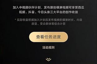 必威bet靠谱吗截图3